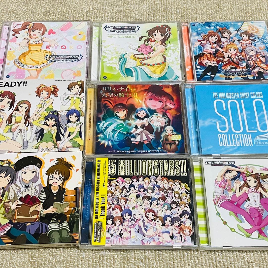 アイドルマスター　CD約140枚まとめ売り　大量セット　おまけ付き