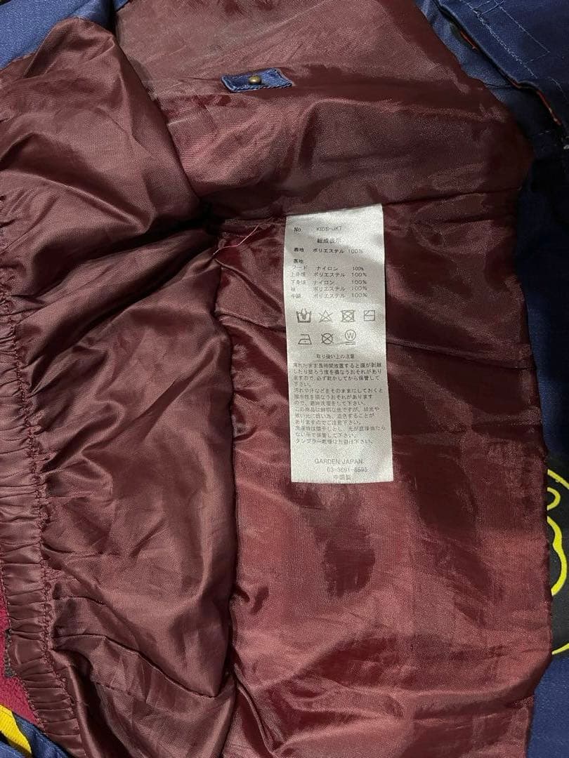 SCREAM 子供用スノーボードウェア ネイビー/グレー