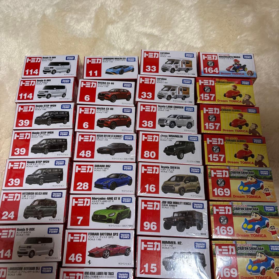 【新品　未開封】トミカ52台　まとめ売り
