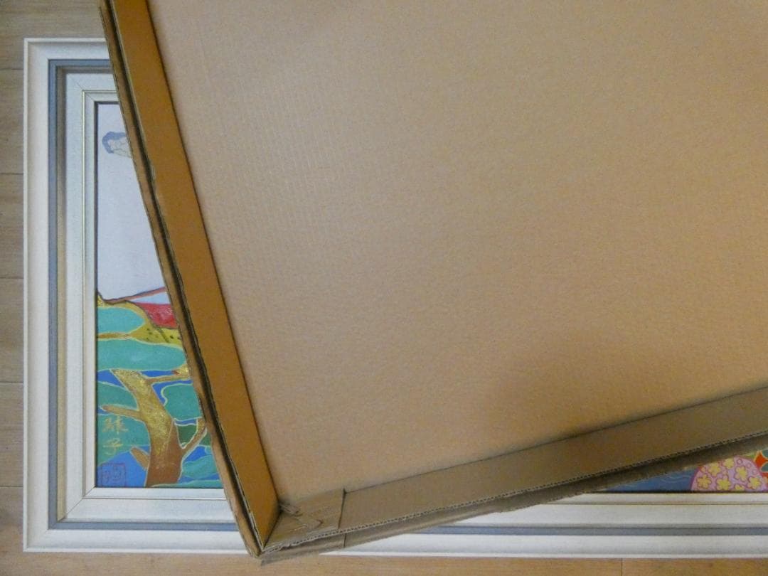 大型絵画　風景　片岡球子【龍、 松竹梅と富士図】手描き　額付き