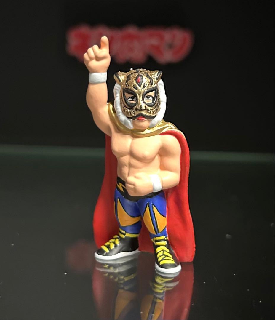 レイ　プロレスラー消しゴム　リペイント品