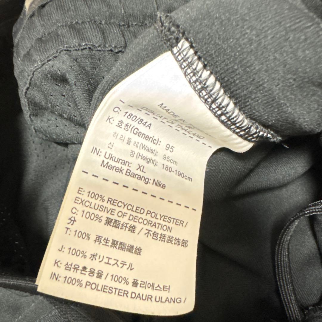 NIKE Lab×R.T. (ナイキラボ ×リカルドティッシ)バスケショーツ