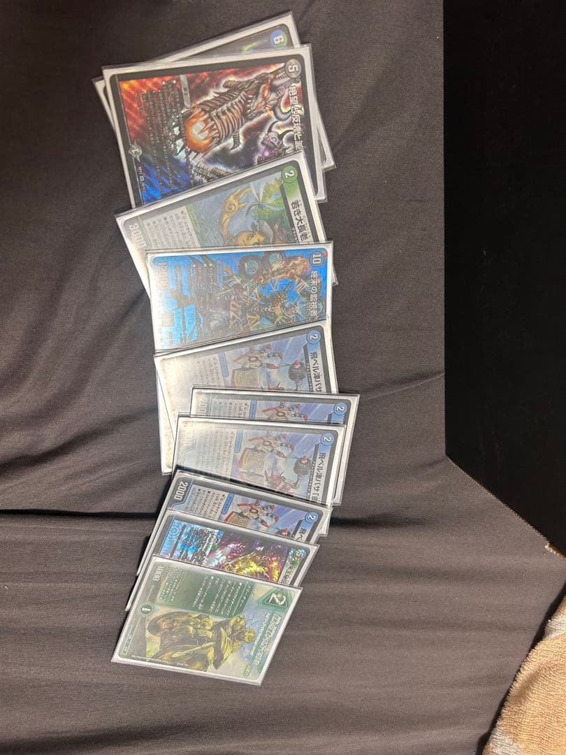 アナカラージャオウガパーツとその他