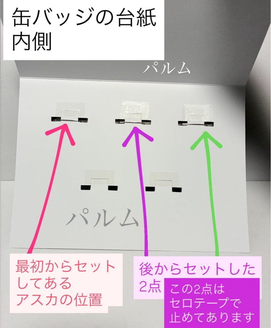 エヴァンゲリオン展【アスカ】 缶バッジ 3点／ポストカード 2枚【図録】チラシ他