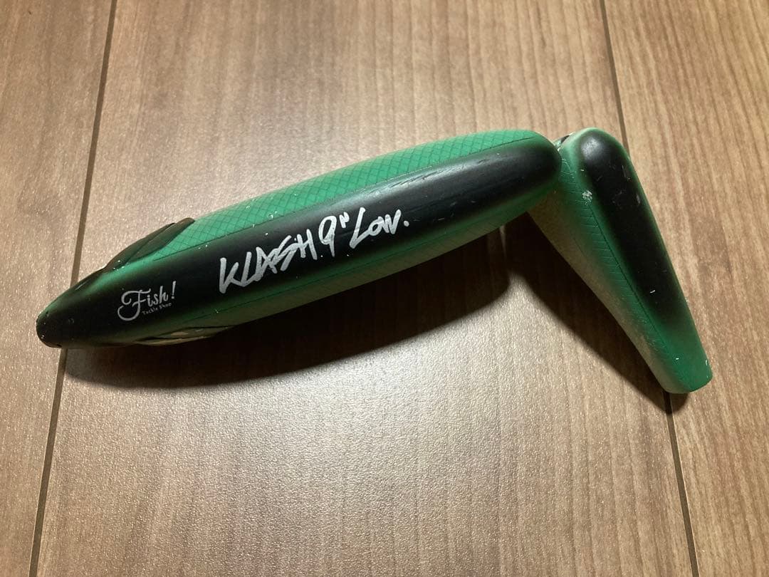 ルアー・フライ DRT KLASH9 Low FL-MATT