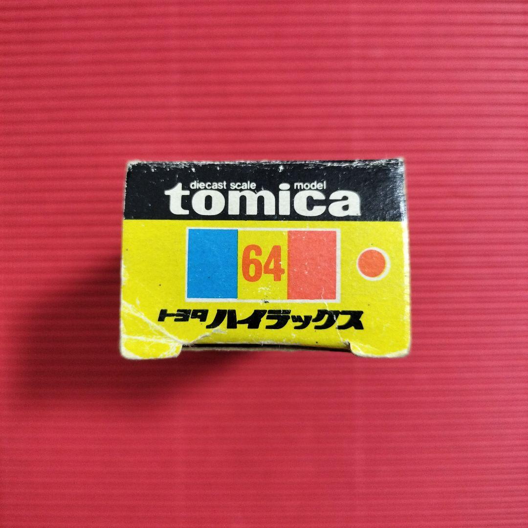 トミカ『トヨタハイラックス』1Eホイール