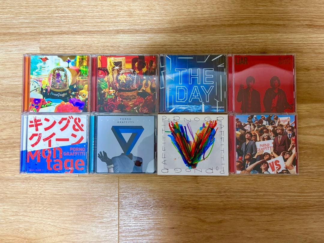 ポルノグラフィティ シングルCD【バラ売り】