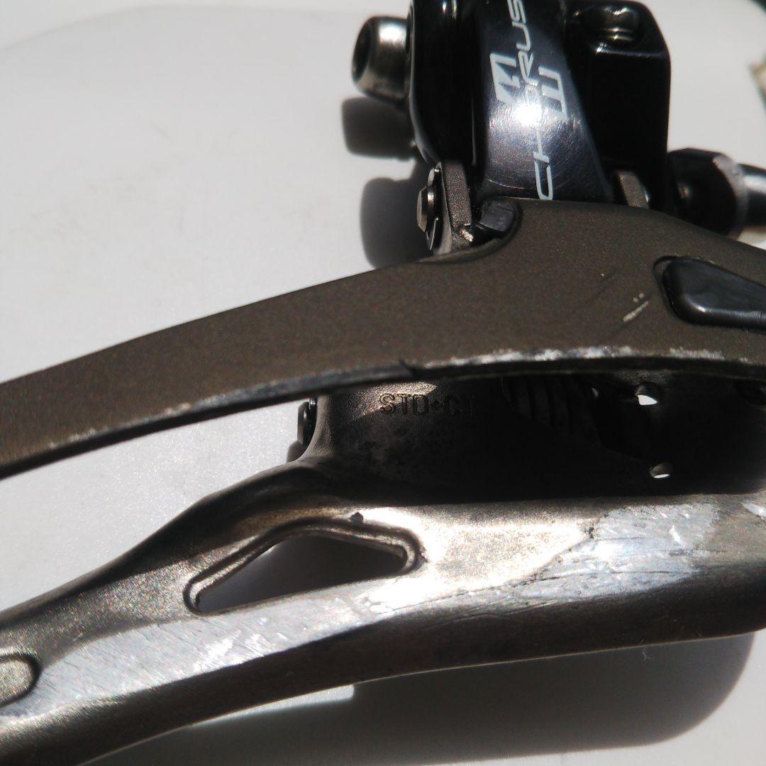 Campagnolo カンパニョーロ コーラス11s フロント ディレイラー