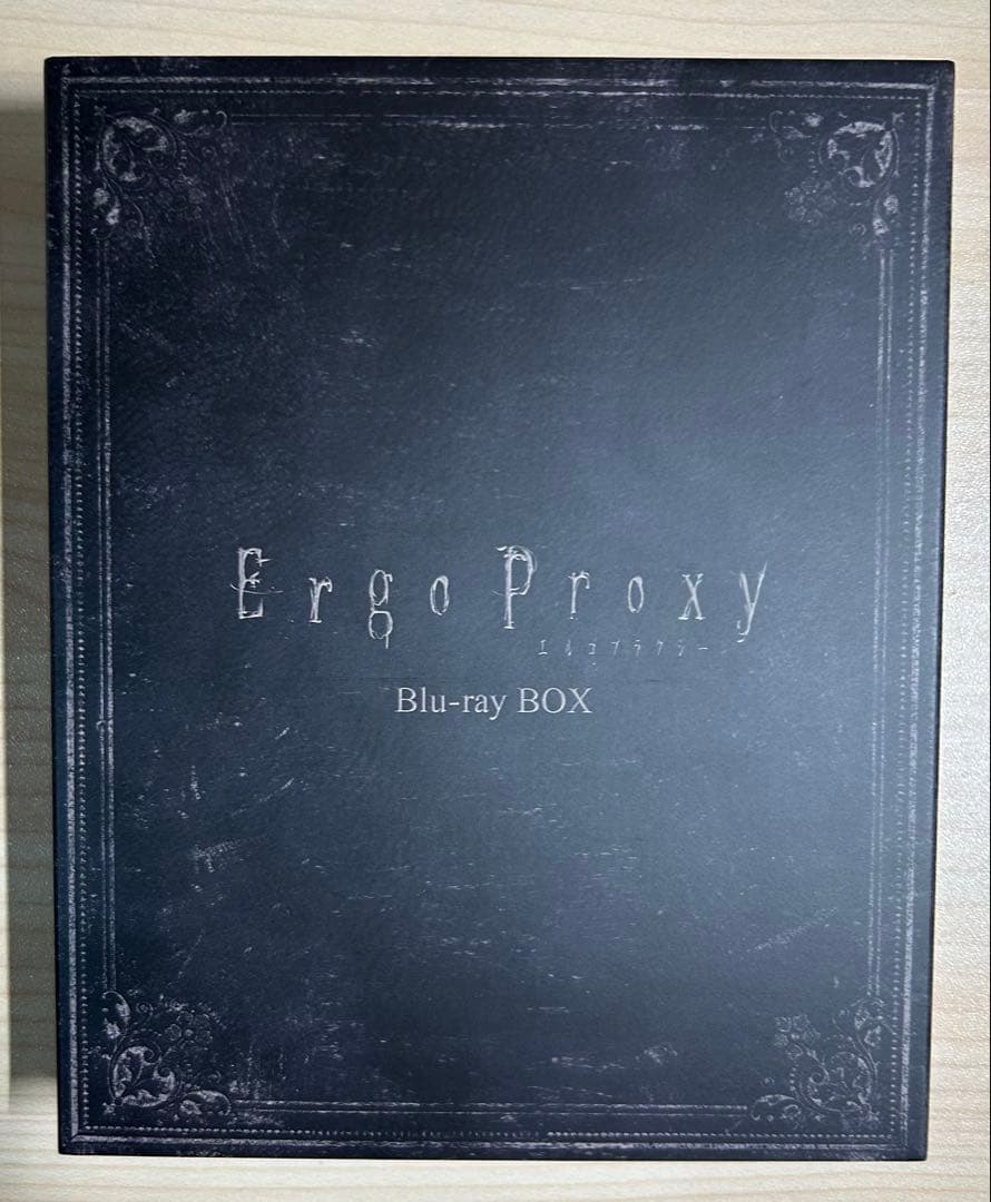 Ergo Proxy Blu-ray BOX〈初回限定版・4枚組〉