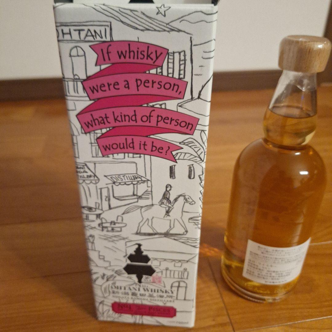 OHTANI シングルモルトウイスキー 干支デザイン