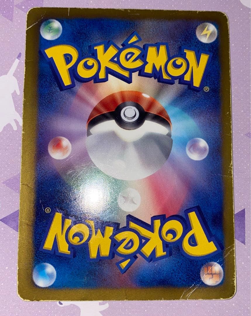 エーフィ PROMO BW-Pプロモカード BW-P 187/236 ポケモン