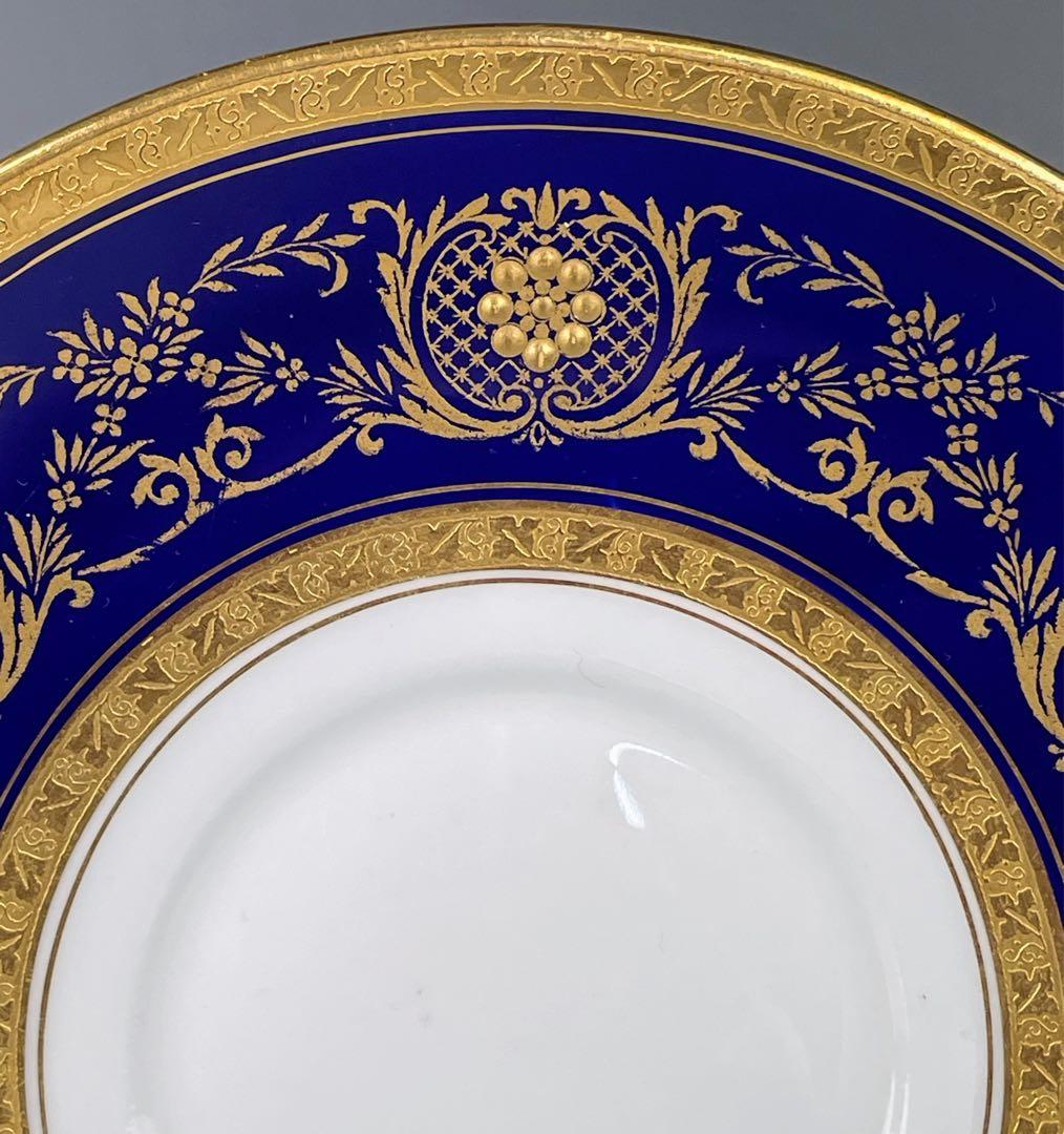 【美品】オールドミントン コバルト地 金彩 ブイヨンカップ＆ソーサー 金盛り