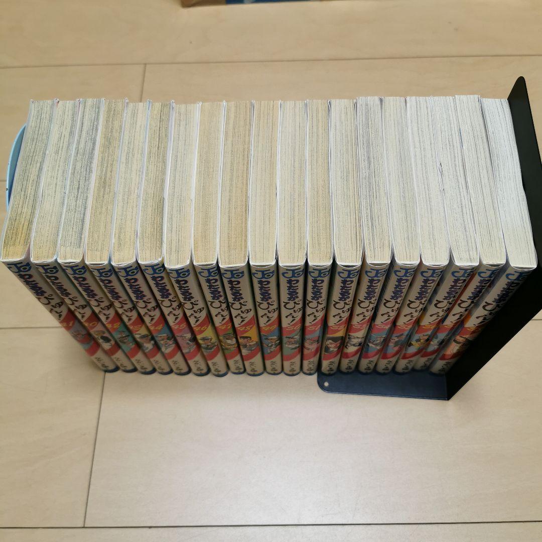わたるがぴゅん　40巻から58巻　送料無料　即購入可　沖縄