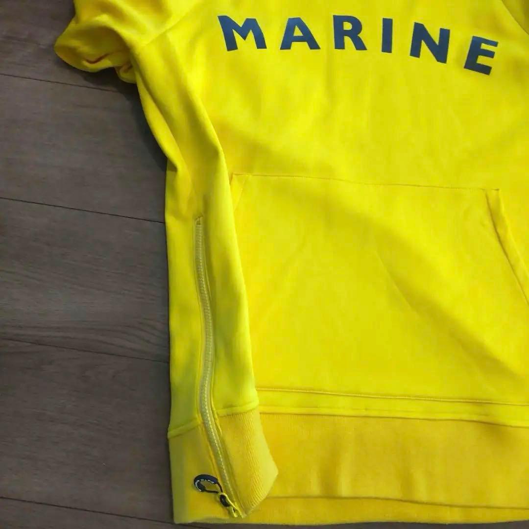 MARINE プルオーバーパーカー イエロー