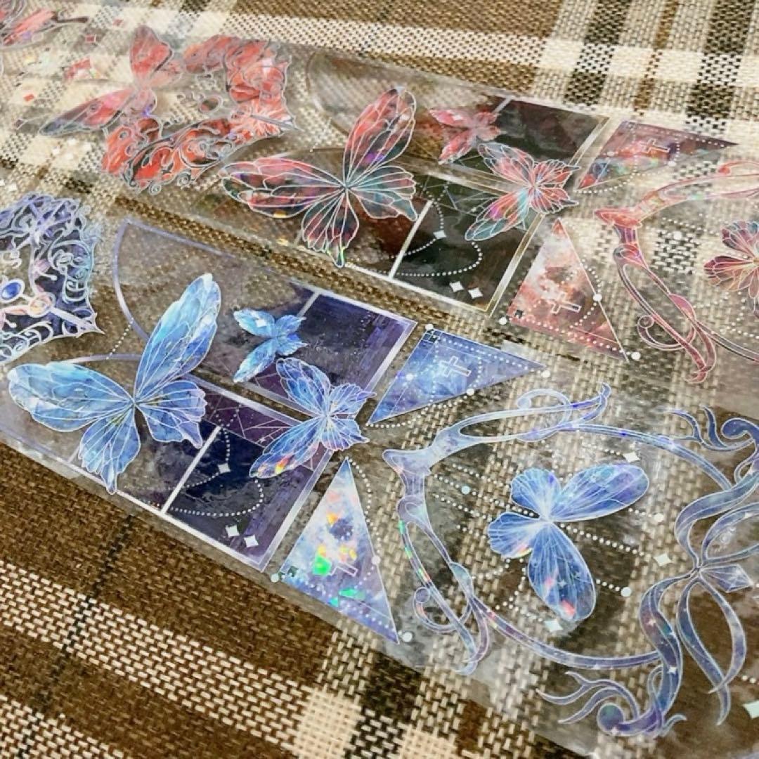 【切売】装飾 蝶 海外マステ petテープ