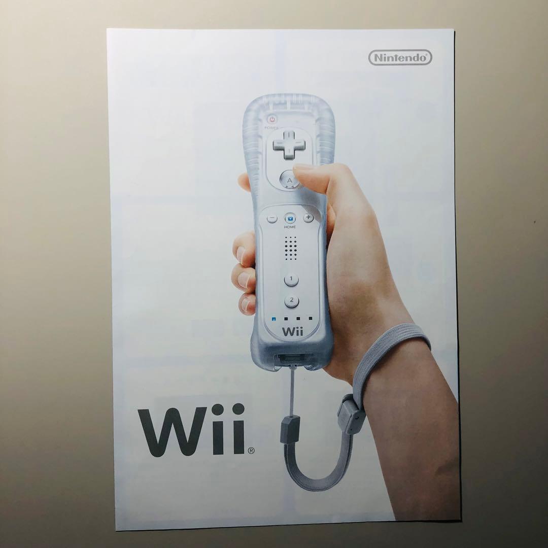 【Tao様】任天堂カタログ