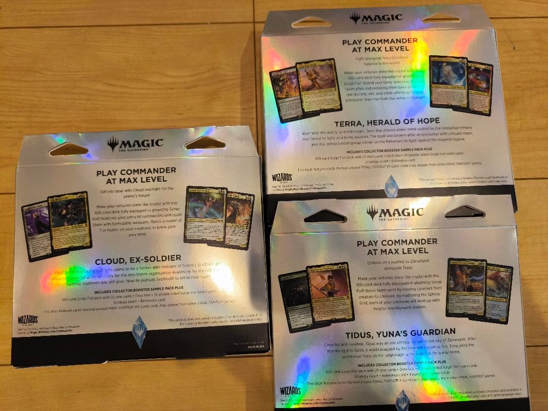 マジック:ザギャザリング コレクター版 統率者デッキ 英語版 ３点セット