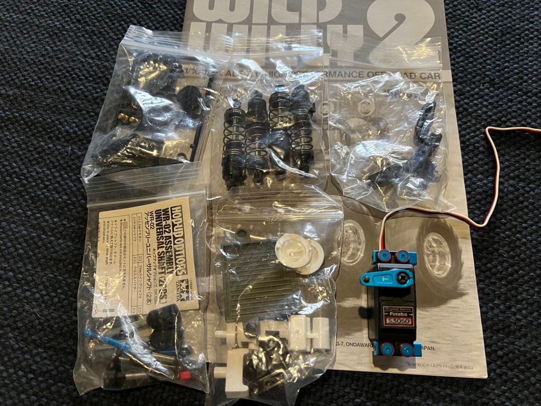 タミヤ　ワイルドウイリー2 WR-02 ジャンク品