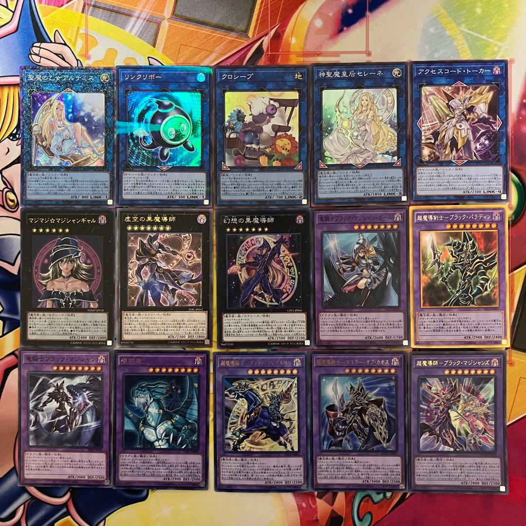 ブラックマジシャン デッキ 遊戯王 Dark Magician deck