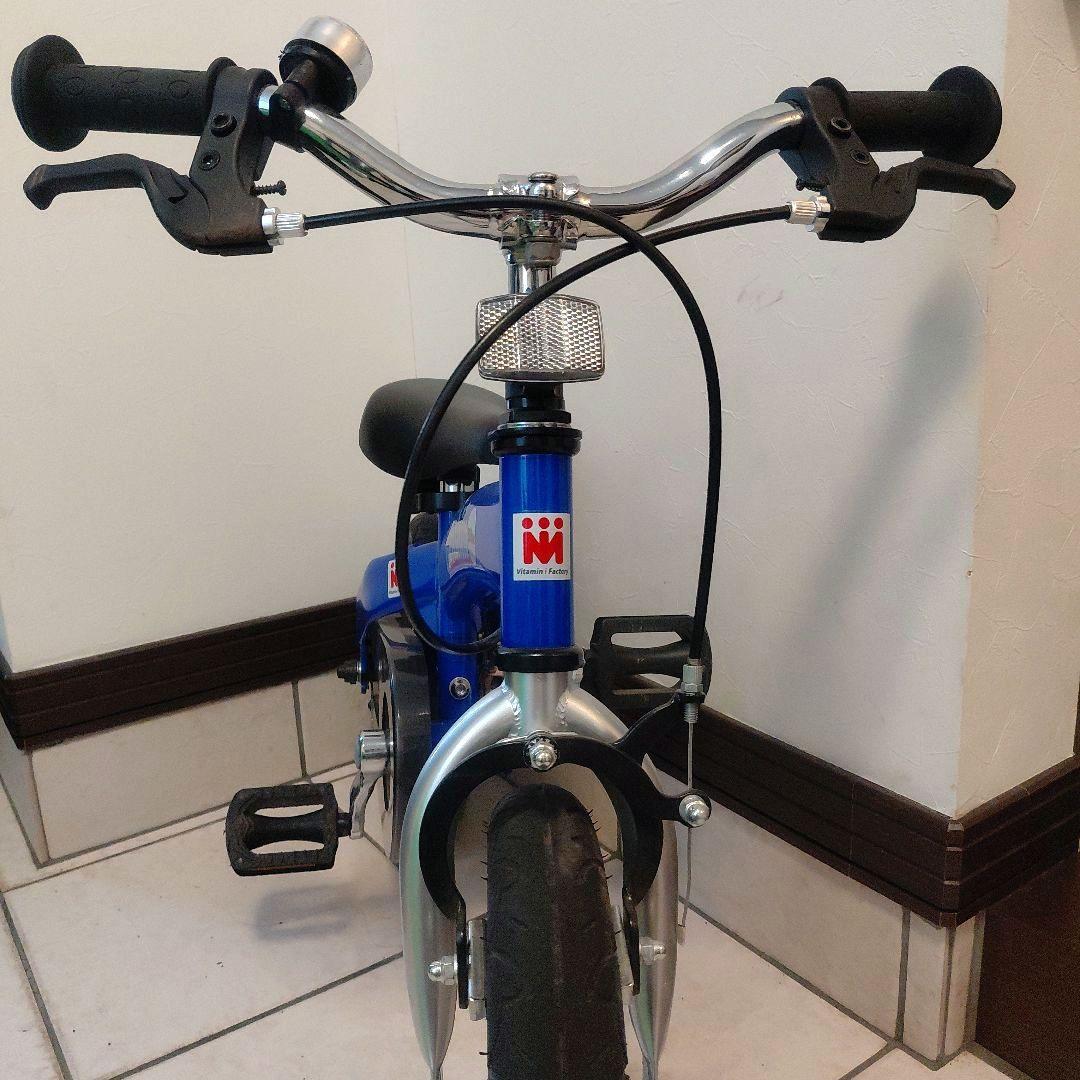 Henshinbike へんしんバイク キッズ自転車 青