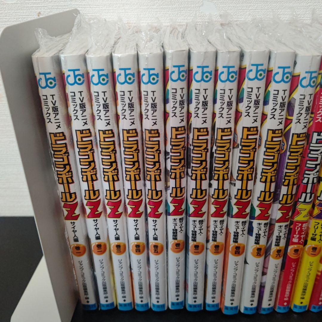 ドラゴンボールZ 　TV版アニメコミックス　39冊　初版•未読•ビニール付