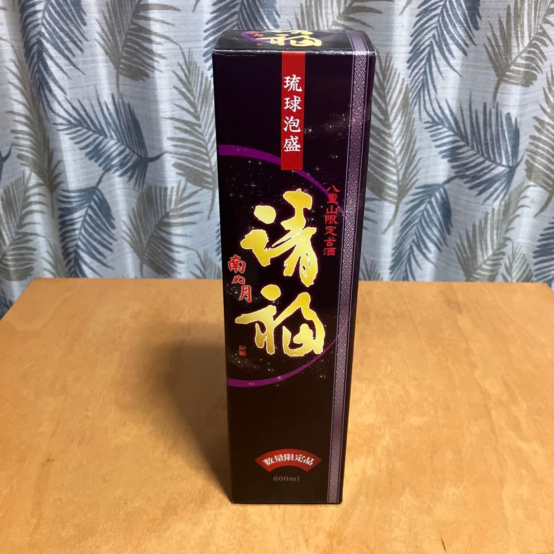八重山限定古酒　請福 南ぬ月　焼酎 30度 600ml