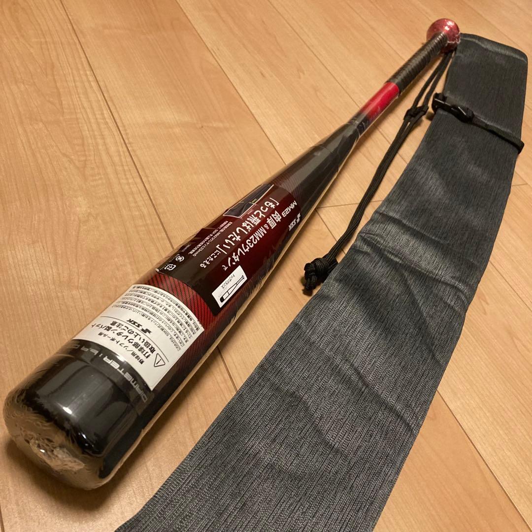 新品 SSK MM23 軟式バット トップバランス 83cm 700g平均