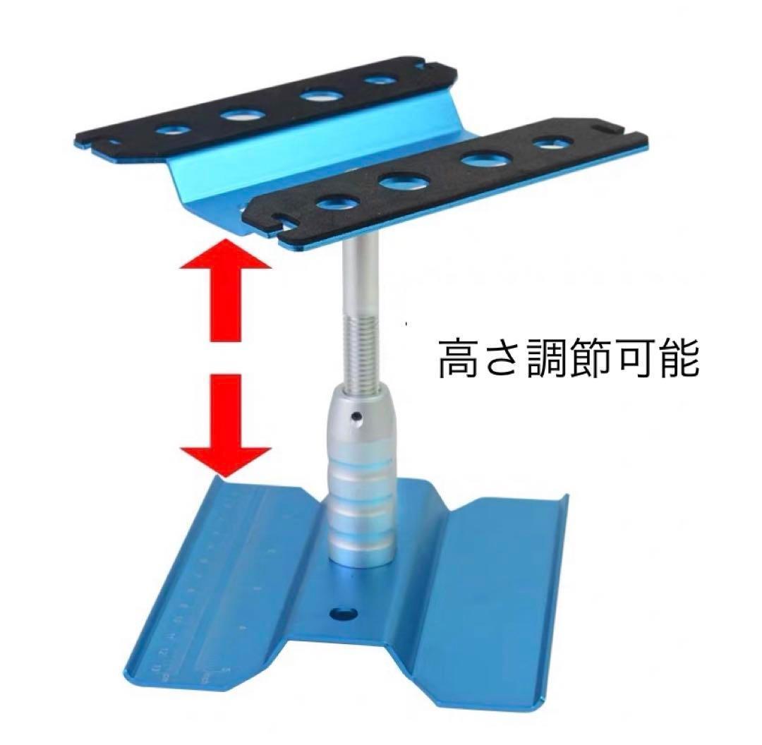 黒4個　グレー4個　RCラジコン車作業スタンド 修理ワークステーション