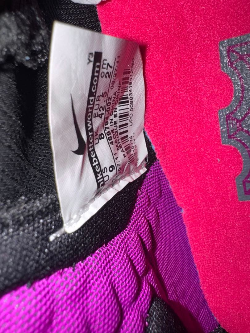 NIKE LEBRON 9 【MIAMI NIGHTS】 国内正規 新品未使用