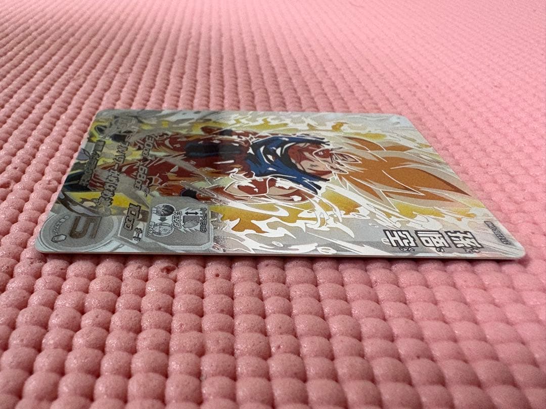 BM3-SEC2 LC 孫悟空　美品