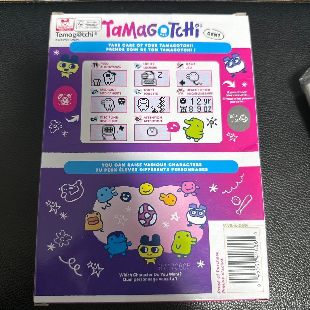 たまごっちオリジナル　サクラ