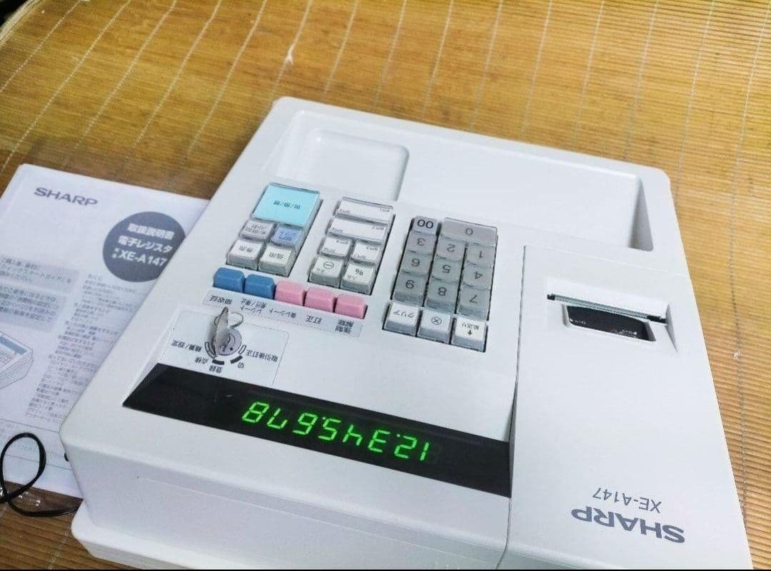 シャープレジスター　XE-A147　PC連携売上管理フル設定無料　1958147