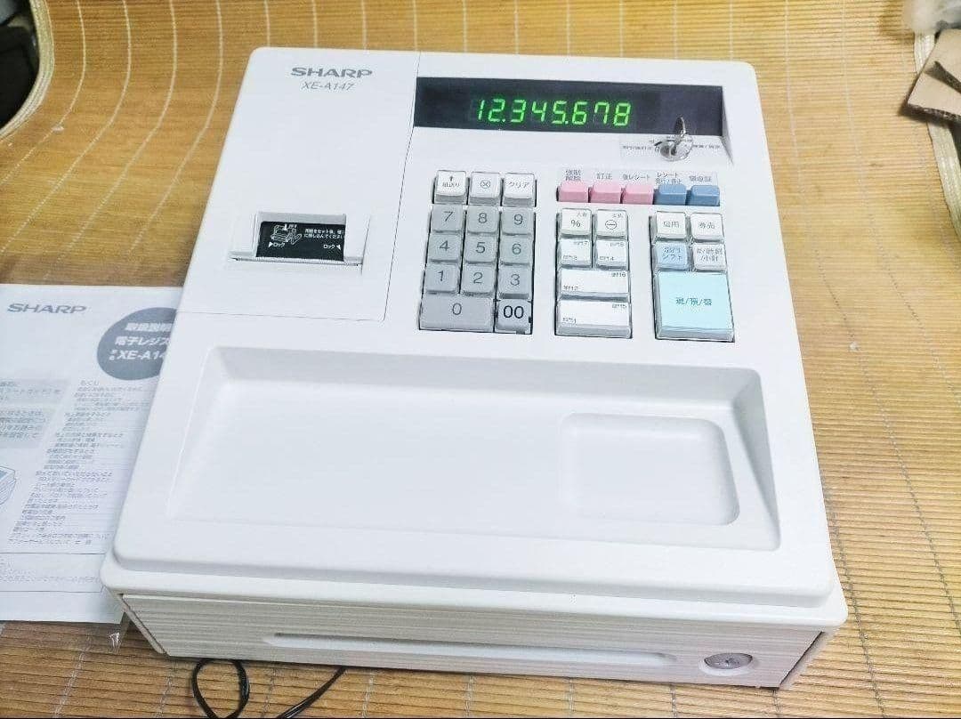 シャープレジスター　XE-A147　PC連携売上管理フル設定無料　1958147