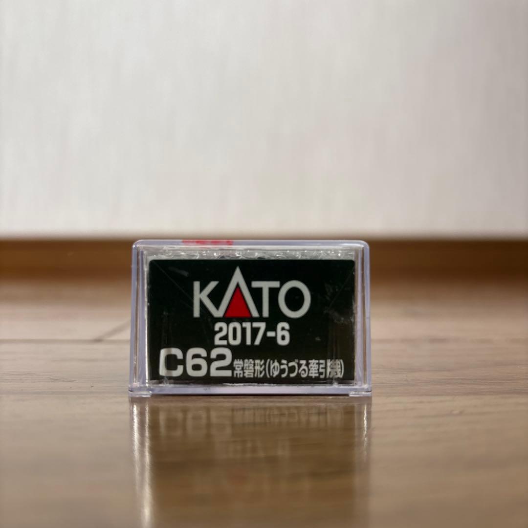 KATO C62 ゆうづる