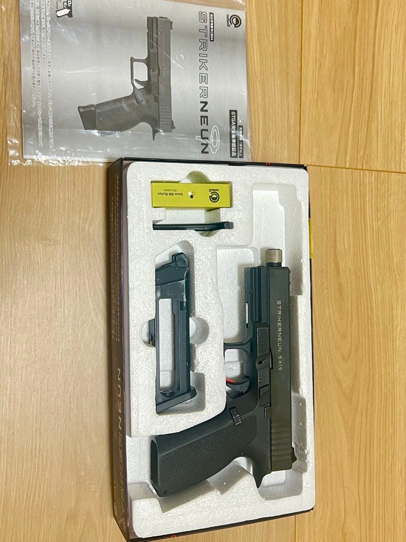 カーボネイト　ストライカー9 CARBON8 STRIKERNEUN