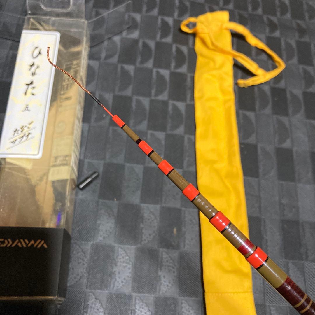 DAIWA ひなた三尺、五尺　セット