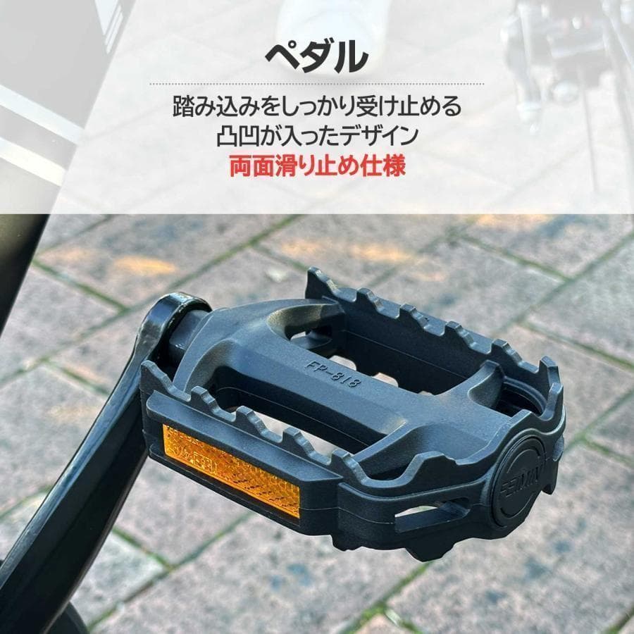 ロードバイク 700cシマノ製 21段変速ライトR2088 スタンド付 自転車