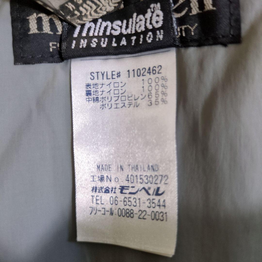 mont-bell 1102462 ドライテック インシュレーテッドパンツ