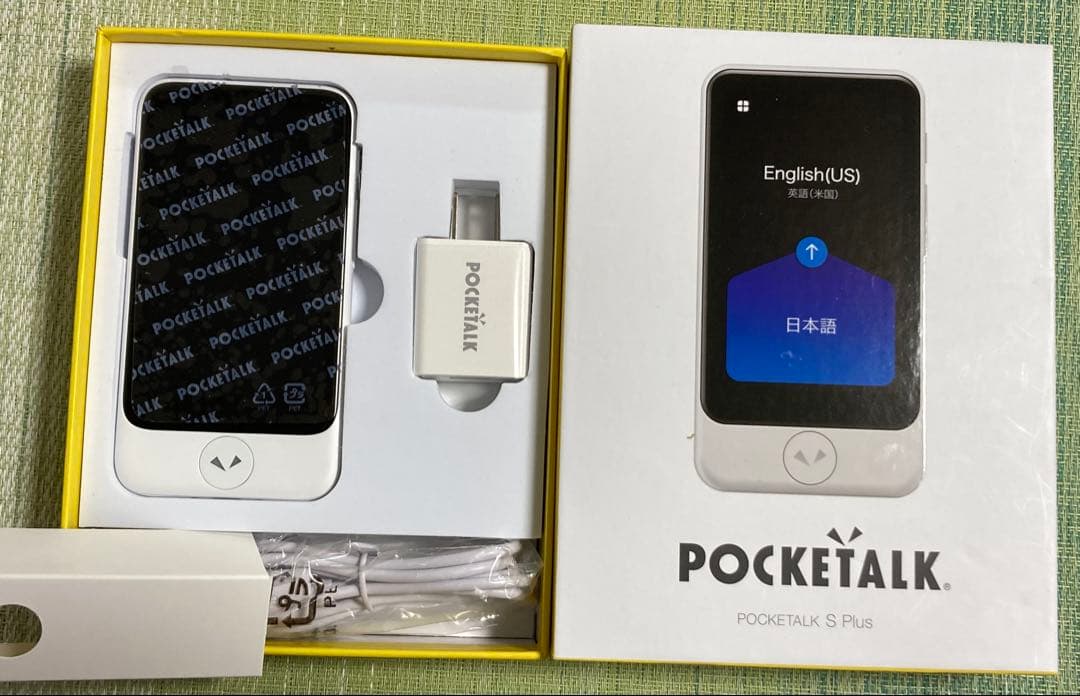 POCKETALK S Plus ホワイト　（グローバル通信付）
