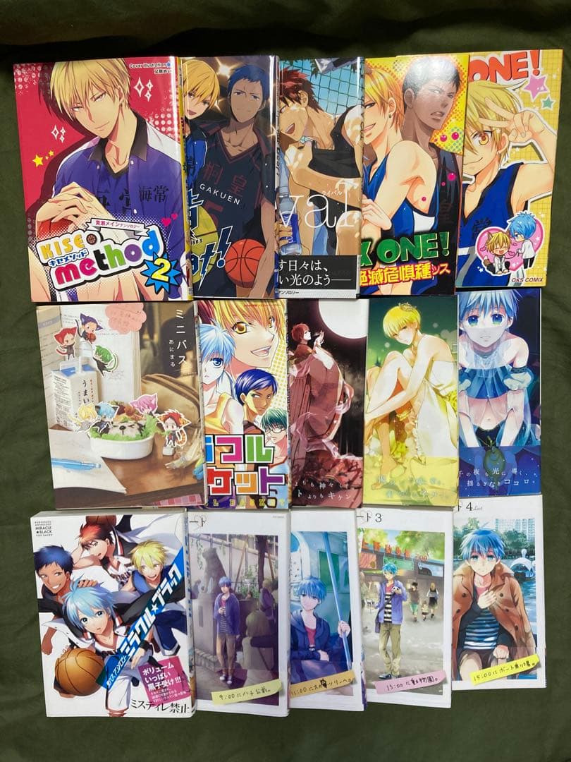 黒子のバスケ　アンソロジー　まとめ売り　77冊　クロバスカレシ　MVP