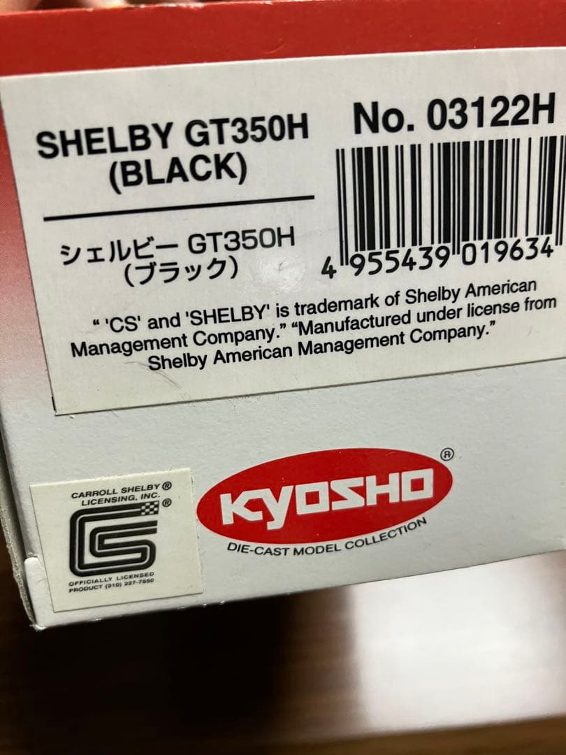 京商　KYOSHO 1/43 SHELBY GT350シェルビーGT350H