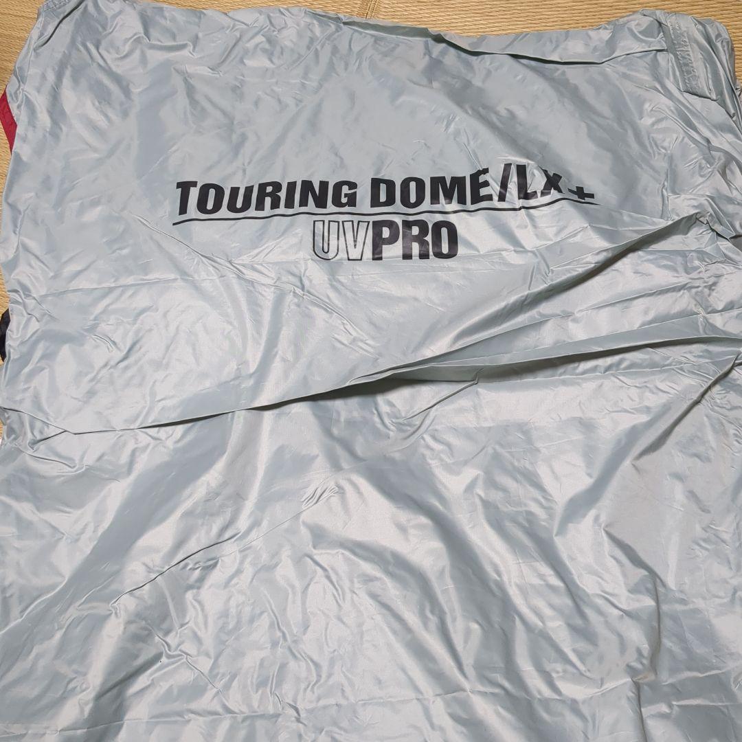 コールマン ツーリングドーム LX+