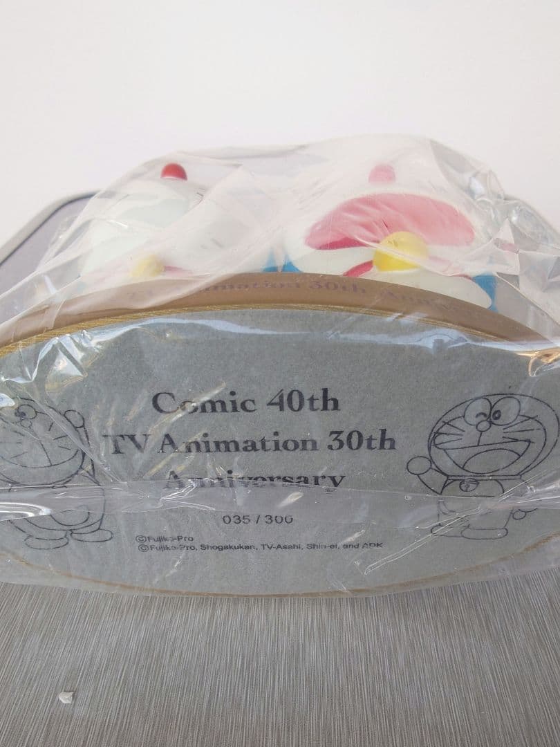 h*e様 【鬼レア】藤子・F・不二雄 ドラえもん アニバーサリーフィギュア