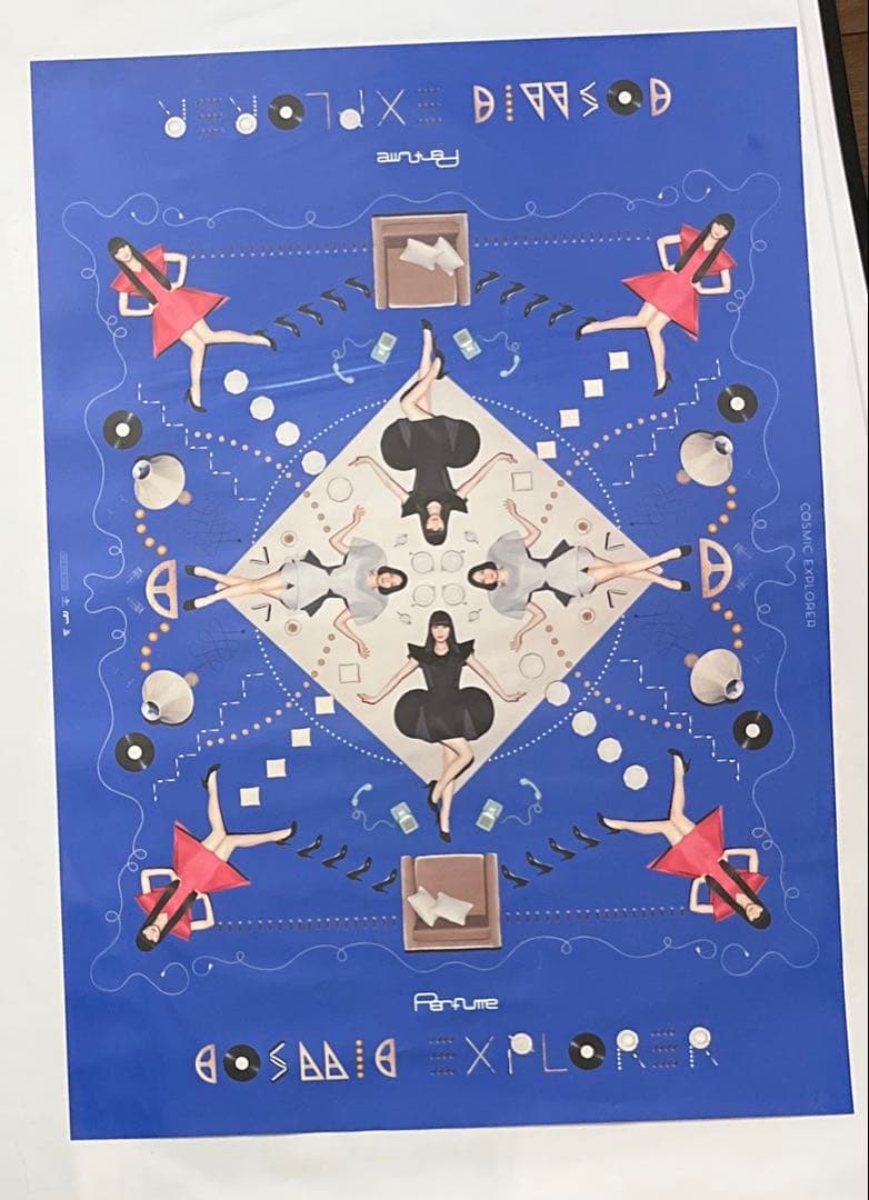 Perfumeポスター13点セット＆ポスターサイズバインダー黒