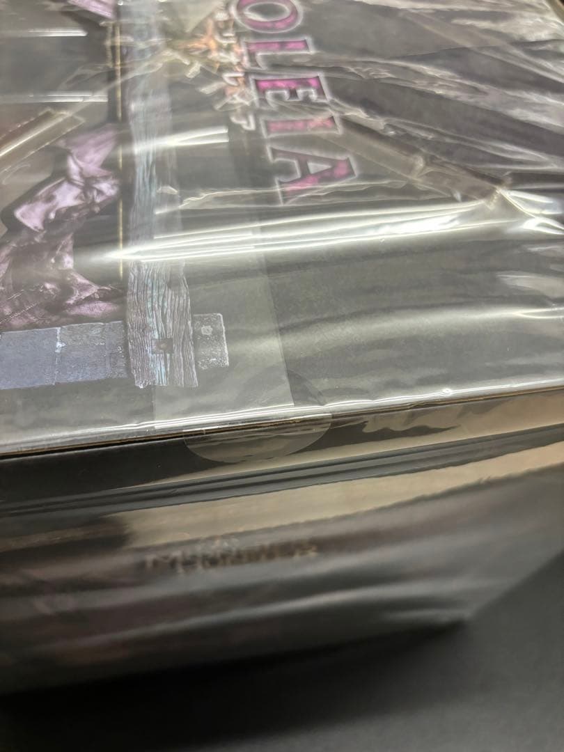 クリエイターズモデル　リオレイア亜種