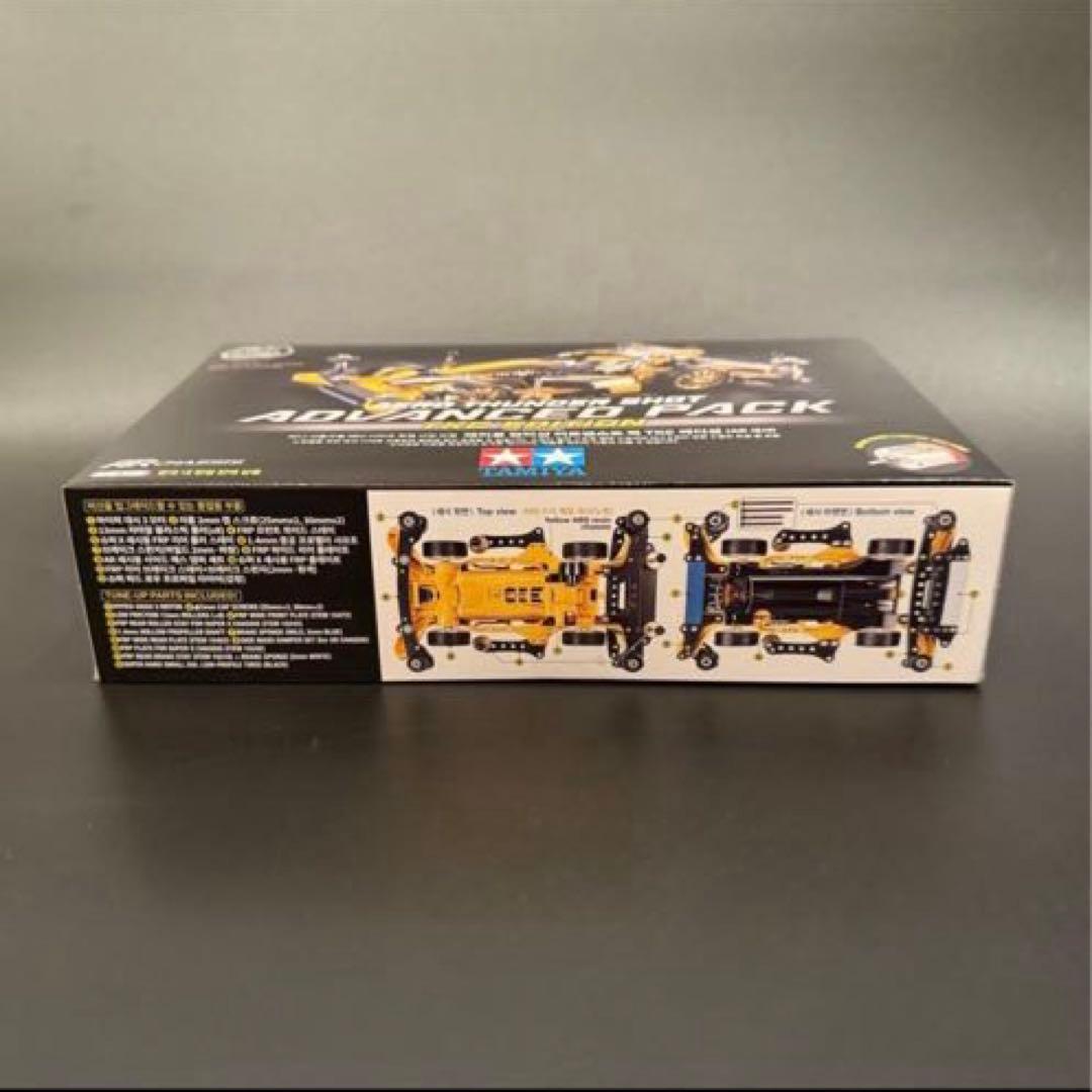 【韓国限定】TAMIYAミニ四駆エアロサンダーショットアドバンスパック 新品