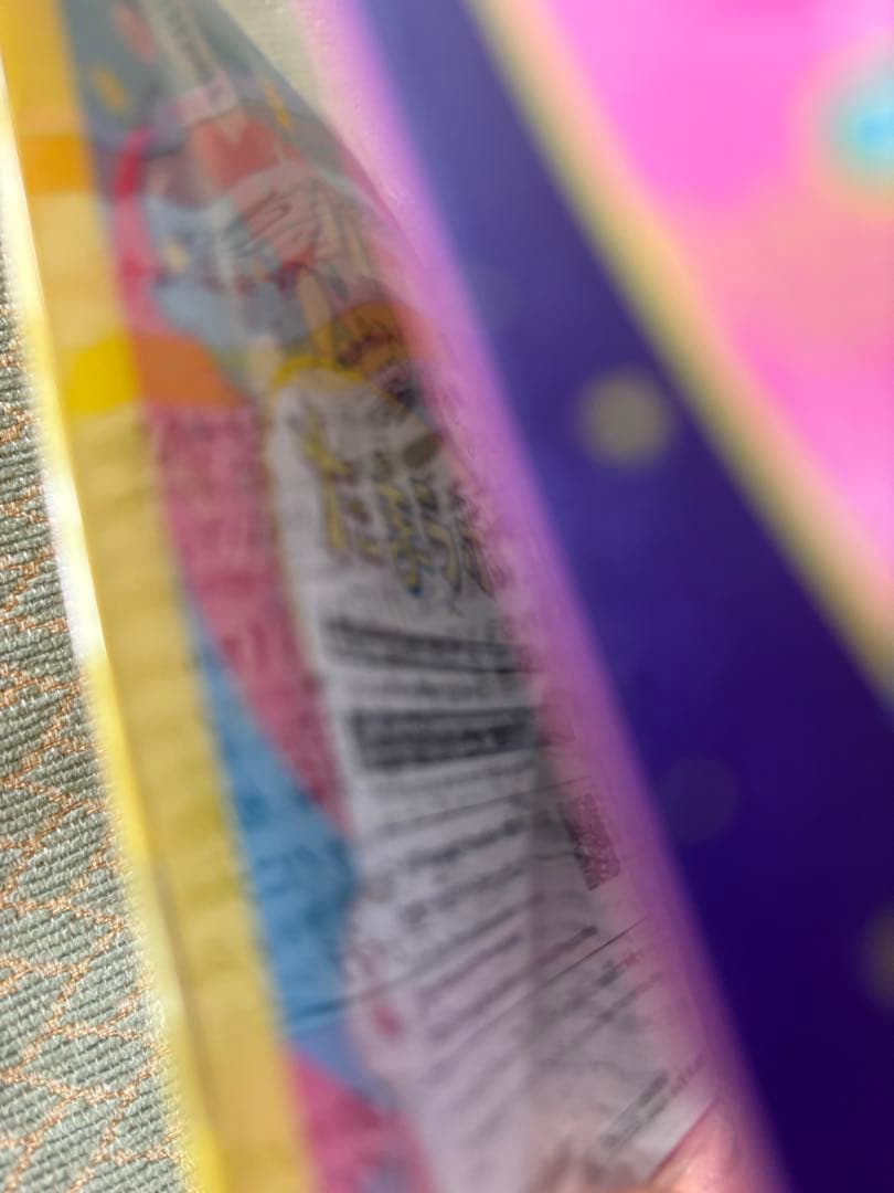 たまごっち　 ピンクランド　たまラボファイルなど