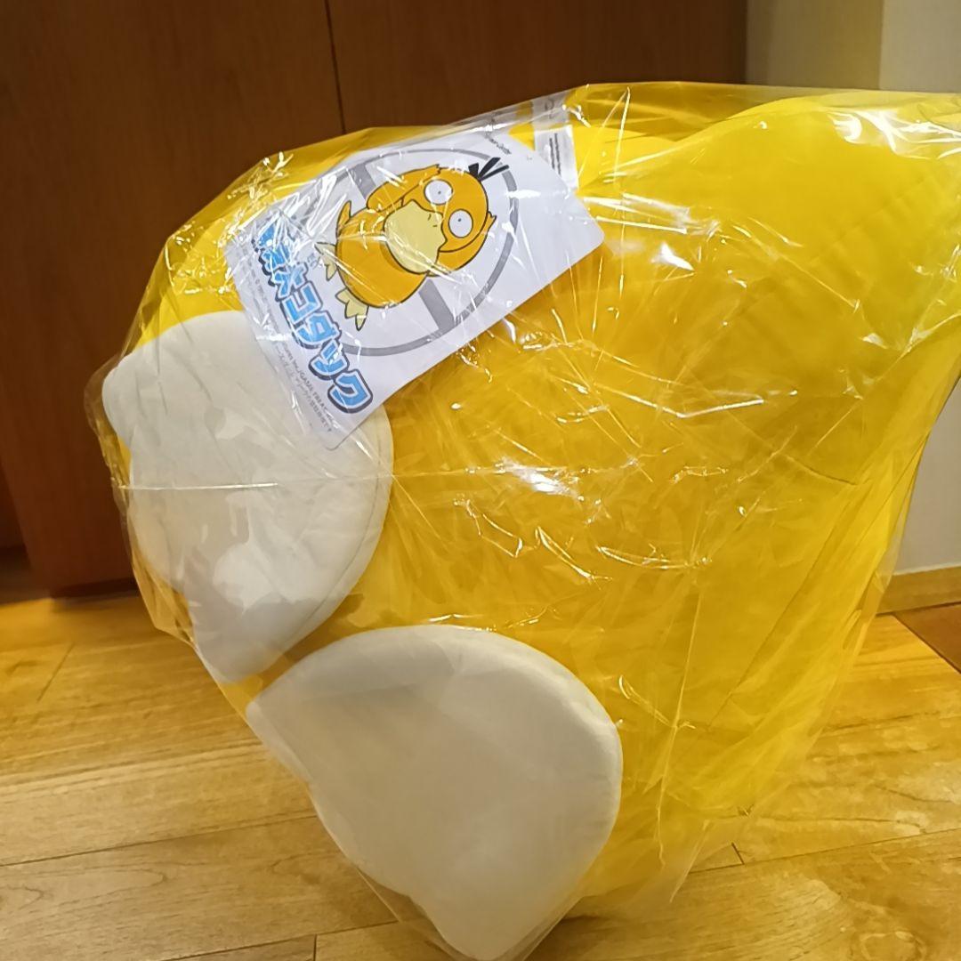【タグ付き】初期受注モデル　等身大コダック ポケモン ポケットモンスター