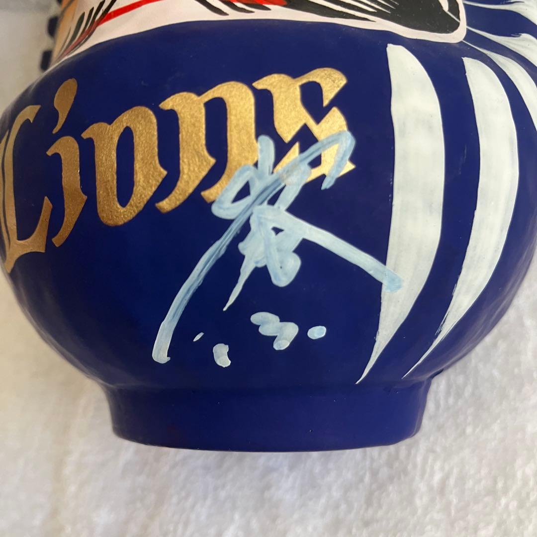 埼玉西武ライオンズ　高橋光成　直筆サイン入り　高崎だるま