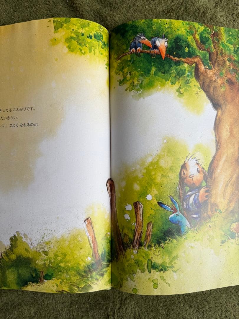 絵本77冊セット　ふくざわゆみこ　のぶみ　福音館書店　工藤ノリコなど　要プロフ